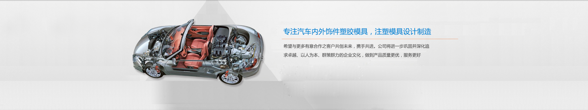 魯強(qiáng)能源裝備有限公司