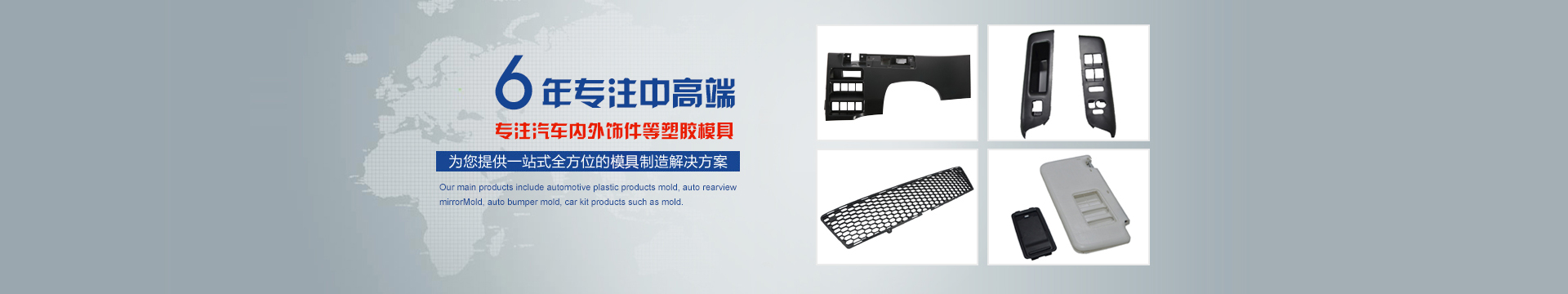 魯強(qiáng)能源裝備有限公司